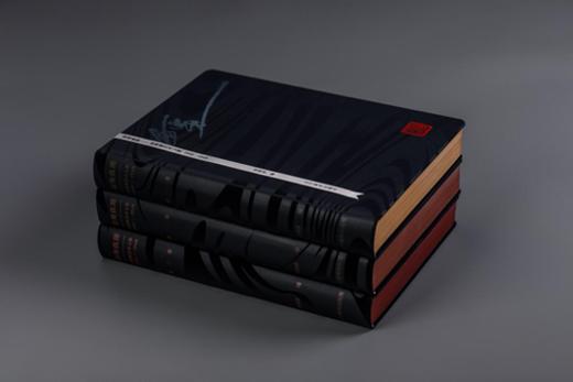 《沧海真源: 刘海粟艺术文集(1918-1948)》 (全三卷)——辽宁美术出版社 商品图0