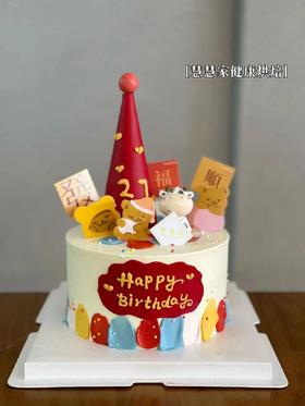 蛋糕定制—快乐小牛