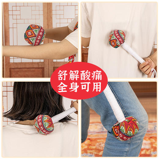 【39.9抢3支！艾草按摩养生锤】大中小都有，手工艾草锤手持经络按摩敲打式颈椎腰部艾灸锤，背部按摩养生锤家用办公手工穴位拍打锤中老年 商品图3