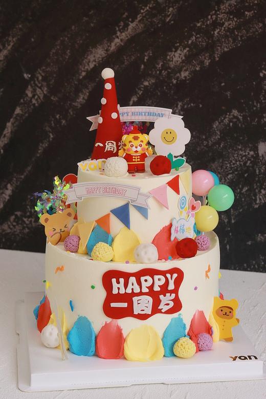 宝宝周岁双层蛋糕——五彩缤纷款（下单时备注几岁） 商品图0