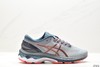 亚瑟士ASICS GEL-KAYANO 27马拉松跑步运动鞋1011A767-100男鞋 商品缩略图0