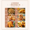 东菱（Donlim） 空气炸锅家用多功能智能无油电炸锅 电煮锅电煎锅 透明可视炸薯条机DL-7711 标配-静谧蓝 心选到家 商品缩略图4