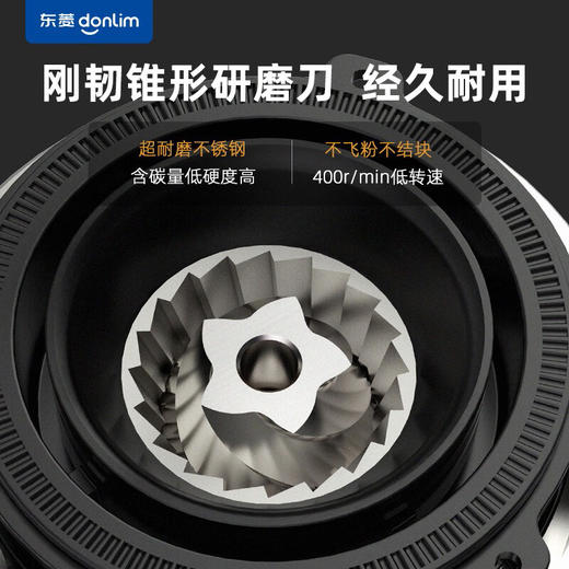 东菱（Donlim） 咖啡机 咖啡机家用 意式半自动 研磨一体机 20Bar高压萃取 蒸汽打奶泡 DL-5700P（钛金灰） 心选到家 商品图3
