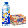 脉动维生素饮料 600ml*15瓶/件 商品缩略图5