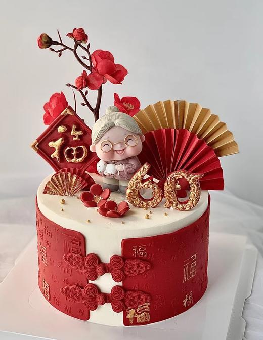 【臻品系列】---半翻糖【福寿奶奶】蛋糕 商品图0