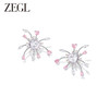 ZEGL设计师甜蜜梦境系列花火耳环女小众设计感高级耳钉银针耳饰品 商品缩略图0