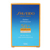 日本资生堂Shiseido蓝胖子水动力防晒乳SPF50+ PA++++50ml 商品缩略图2