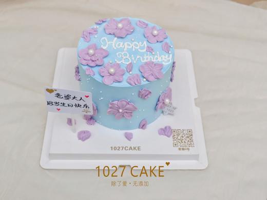 1027CAKE | 简约 ins风  网红刮刀花 紫色系 商品图2