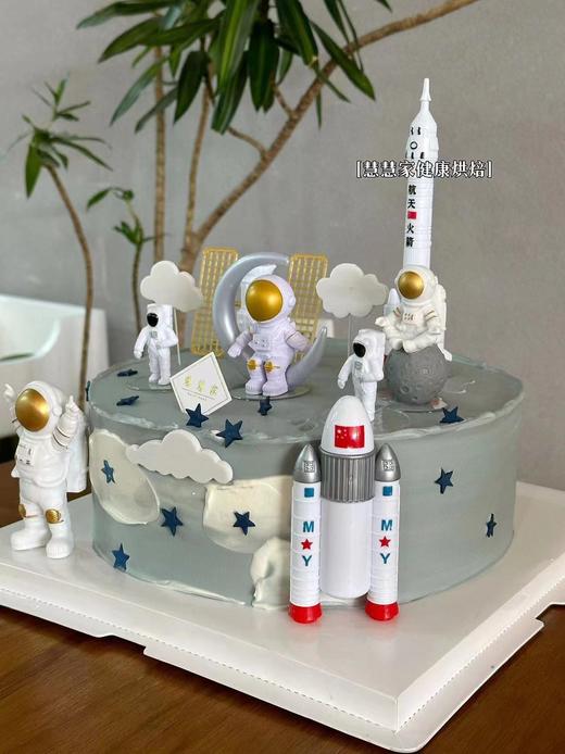 蛋糕定制—航天火箭 商品图0