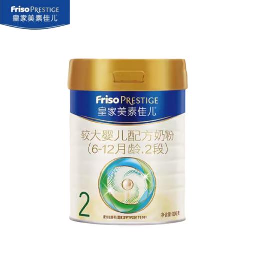 皇家美素佳儿2段800g 商品图0