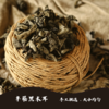 LM-木耳250g/袋 商品缩略图1