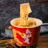 【提货卡专享】TDBJ-渭源县红油面皮桶装108g/桶*12桶 商品缩略图0