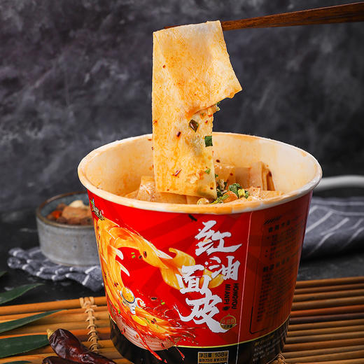 【提货卡专享】TDBJ-渭源县红油面皮桶装108g/桶*12桶 商品图0
