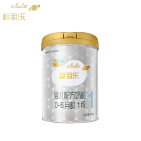 爱羽乐 1 段婴儿配方奶粉