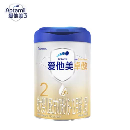 爱他美卓萃2段900g 商品图0