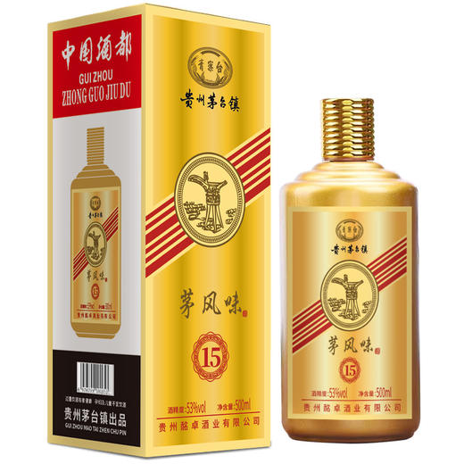 【酱香型白酒！贵州茅台】镇礼盒装茅风味酒粮食酒53度酒水七夕情人节健康 商品图2