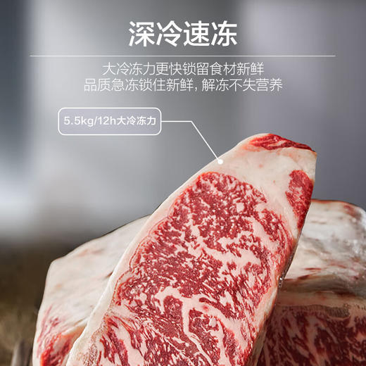 海尔（Haier）341升一级能效双变频风冷无霜多门家用电冰箱三档变温净味母婴BCD-341WLHFD7DSDU1 商品图4