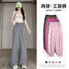 夏日轻盈，灰色工装裤女款高腰阔腿，优雅休闲。时尚冰丝速干面料，完美贴合身材，展现女性曼妙身姿，演绎气质与自信！ 商品缩略图0