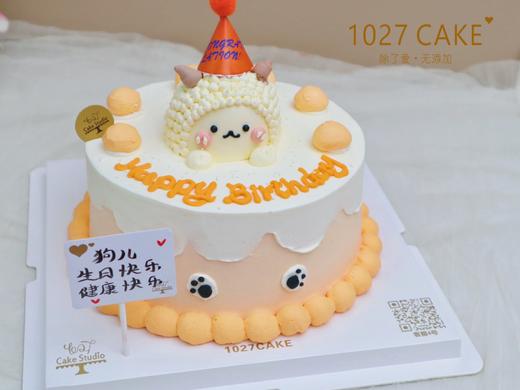 1027CAKE |  复古ins风 可爱款 立体小羊 商品图1