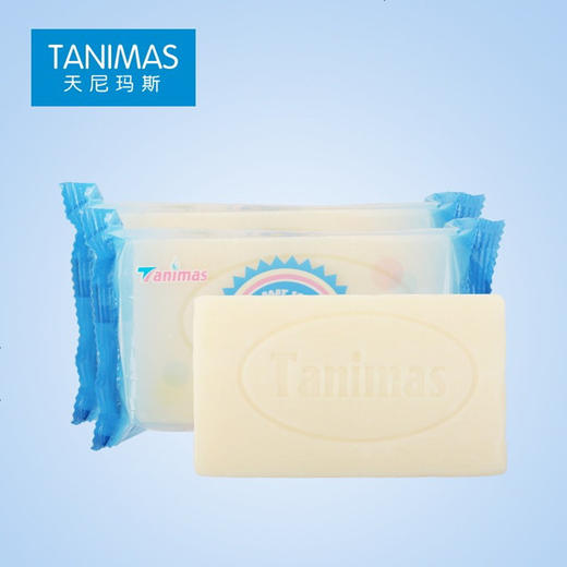 Tanimas（天尼玛斯）婴儿洗衣皂218g （两块）+女士内衣皂218g（两块） 商品图2