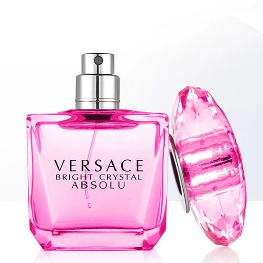 意大利范思哲Versace臻挚粉钻女士香水50ml 商品图1