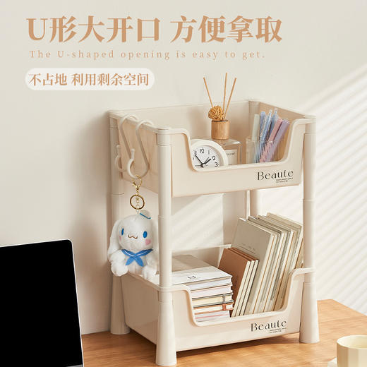 【小推车置物架】家用可移动桌下书本整理书架 学生化妆品零食收纳架 大容量收纳不占位置更多细节更加用心 两种款式满足多种需求 商品图1