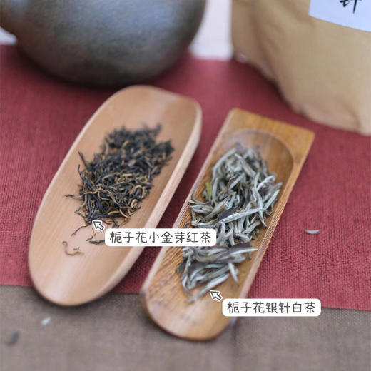 【栀子花花茶系列】冷冽幽香 茶香悠长且花香浓郁 茶香花香相互交融【赠茉莉栀子花黄大茶试吃装1包】 商品图3