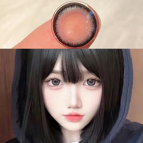 Doragina圣鹿萌灰  （年抛玻尿酸）