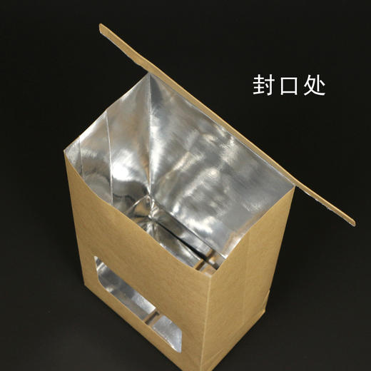 开窗牛皮纸【通版• 中号】65元一把/50个一把/ 满300元河南省内包邮 商品图1