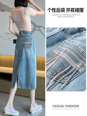 「撞色口袋设计」设计感高腰牛仔半身裙女夏季2023年新款中长款a字包臀裙下装