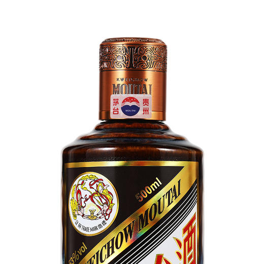 53度贵州茅台酒（珍品） 500ml 单瓶 商品图3