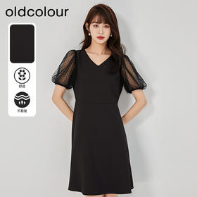 oldcolour2023春季新款黑色时尚气质优雅V领连衣裙女GO21101756