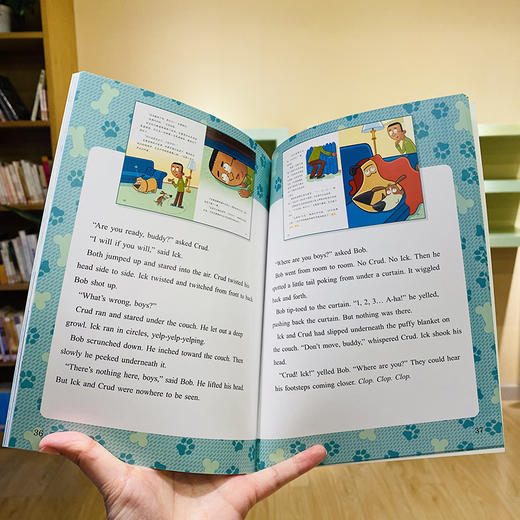 胖狗和瘦狗(全8册) 商品图3