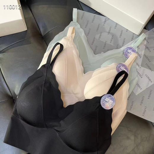 🆕LAPERLA10D凉感美背吊带女士文胸 商品图6