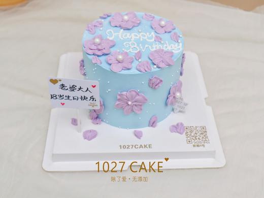 1027CAKE | 简约 ins风  网红刮刀花 紫色系 商品图1