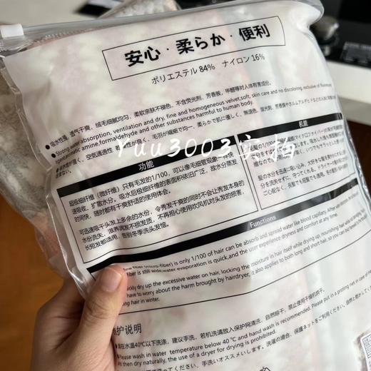 5条一包！加大加厚洗碗厨房抹布，擦手抹布。沾油好清洗带挂绳，包边，不易掉毛 商品图11