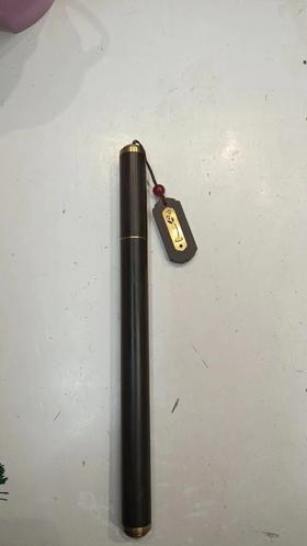 便携香管