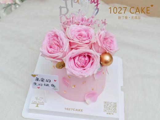 1027CAKE | 鲜花主题蛋糕 简洁 商品图1