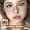 E-LENSSTYLE / MAI灰/MAI蓝 / 美瞳日抛  /10片入 / 无售后 / 14.0mm / 微小扩瞳 蓝色灰色 显色无边重混血 商品缩略图0