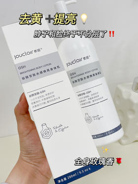 什么原理？越用越惊艳！！！