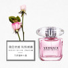 意大利范思哲Versace晶钻女士香水30ml/50ml粉钻香恋水晶 商品缩略图3
