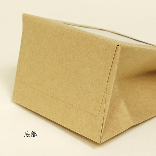 开窗牛皮纸铝箔袋小号， 一把60元，50个/把  满300元河南省内包邮 商品图3