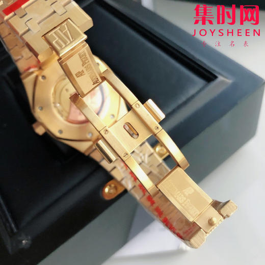 升级版 爱彼皇家橡树系列AP15400 男士腕表
机芯：搭载进口西铁城 商品图8