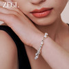 【西门大嫂】ZEGL淡水珍珠碎银子手链女轻奢小众精致碎银几两2023年新款手饰品 商品缩略图4