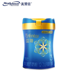 美赞臣蓝臻第二代幼儿配方粉3段820克