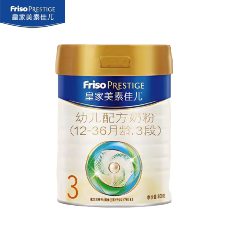 皇家美素佳儿3段800g