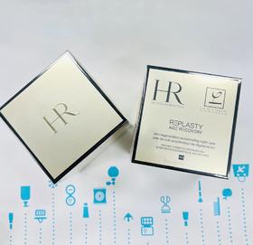 HR赫莲娜黑绷带面霜50ml（489654）