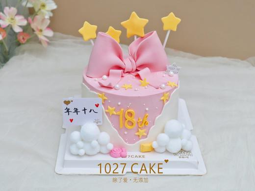 1027CAKE | 少女心 翻糖蝴蝶结  手工蝴蝶结 商品图1