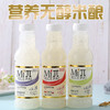 【严选】滋特美米兀饮品型无醇米酿430ml*6瓶（厂家直发） 商品缩略图4