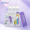 ⁵【深睡小紫盒】深睡眠+专注力+长高素  每袋含γ-氨基丁酸250mg+赖氨酸100mg+磷脂酰丝氨酸200mg+乳钙300mg 1盒20条，YY05-QTT-ZY 商品缩略图3